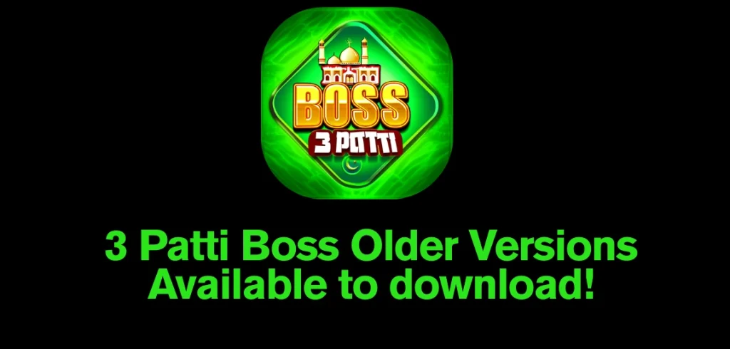 3 patti boss old version