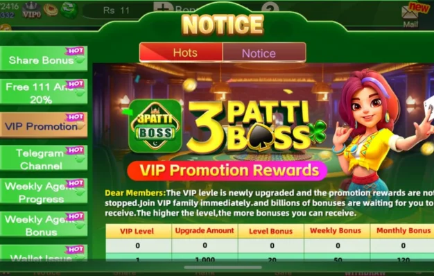 Vip promotions